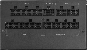   CHIEFTEC Atmos (CPX-750FC) 6