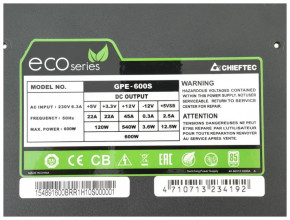   Chieftec Eco GPE-600S 600W 8