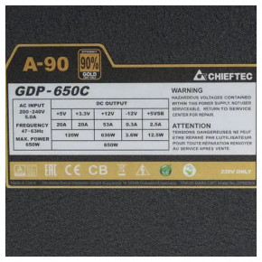   Chieftec GDP-650C Retail Box 12