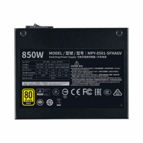   CoolerMaster 850W V850 SFX Gold (MPY-8501-SFHAGV-EU) 6