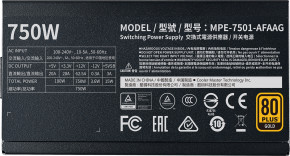   Cooler Master MPE-7501-AFAAG-EU 4