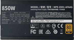   Cooler Master MPE-8501-AFAAG-EU 4