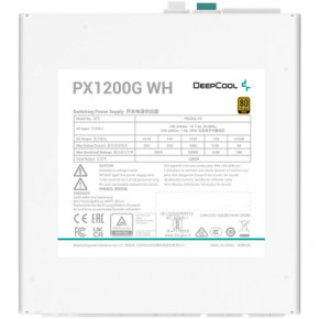   Deepcool 1200W PX1200G WH (R-PXC00G-FC0W-EU) 12