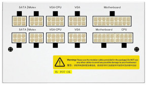   Deepcool 750W (DQ750-M-V2L WH) 10