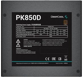   Deepcool 850W PK850D (R-PK850D-FA0B-EU) 4