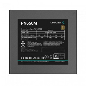   DeepCool PN650M (R-PN650M-FC0B-EU) 650W 4