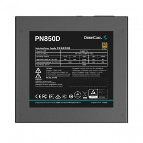   DeepCool PN850D (R-PN850D-FC0B-EU) 850W 4