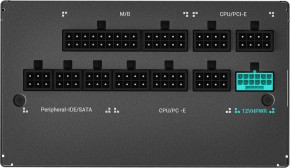   DeepCool PX1200G (R-PXC00G-FC0B-EU) 1200W 7