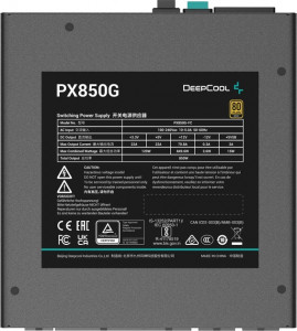   DeepCool PX850G (R-PX850G-FC0B-EU) 850W 6