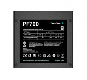   DeepCool PF700 (R-PF700D-HA0B-EU) 700W 4