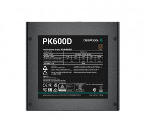   DeepCool PK600D (R-PK600D-FA0B-EU) 600W 4