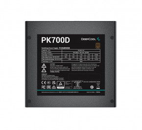   DeepCool PK700D (R-PK700D-FA0B-EU) 700W 4