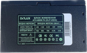   Delux DLP-45DG 600W