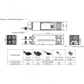   FSP 1200W (FSP1200-50FS) 3