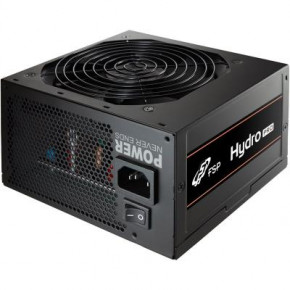   FSP 500W (HP2-500)