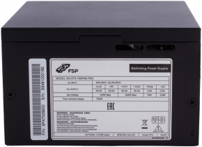   FSP 700W (ATX-700PNR PRO) 7