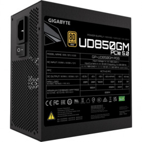   GIGABYTE 850W (GP-UD850GM PG5) 6