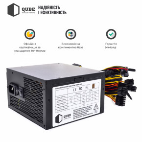   QUBE 750W 80 Bronze Semi-Modular (QBC-CSB-750W-80B Bulk) 3