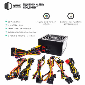   QUBE 750W 80 Bronze Semi-Modular (QBC-CSB-750W-80B Bulk) 5