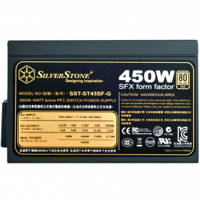   SilverStone STRIDER SST-ST45SF-G 4