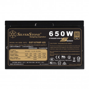   SilverStone STRIDER SST-ST65F-GS 6