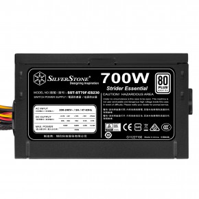   SilverStone STRIDER SST-ST70F-ES230 4