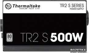   500W ThermalTake (PS-TRS-0500NPCWEU-2) 5