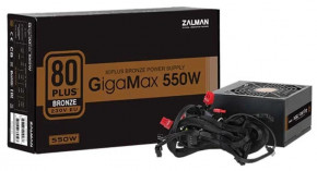   Zalman 550W GigaMax (ZM550-GVII) 5