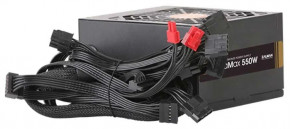   Zalman 550W GigaMax (ZM550-GVII) 6