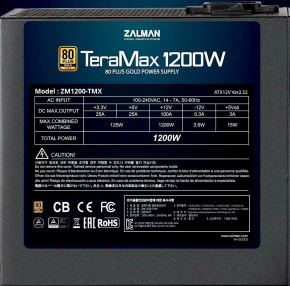   Zalman ZM1200-TMX 4