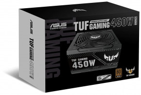   Asus TUF-GAMING-450B 6