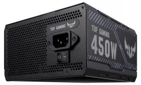   Asus TUF-GAMING-450B 7