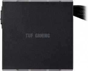   Asus TUF-GAMING-750B 3