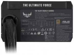   Asus TUF Gaming 650W 80+ Bronze (TUF-GAMING-650B) 3