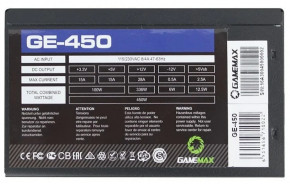   GAMEMAX 450W (GE-450) 3