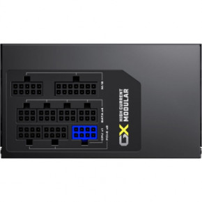   Gamemax GX-850 Modular 4