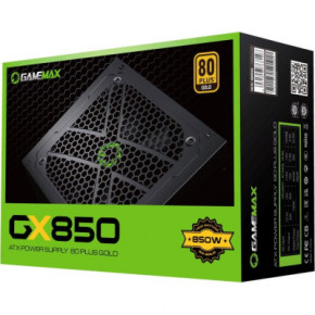   Gamemax GX-850 Modular 11