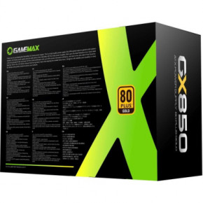   Gamemax GX-850 Modular 12