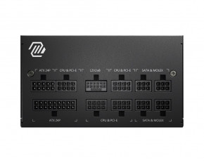   MSI MAG A750GL PCIE5 750W 3