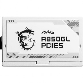   MSI 850W (MAG A850GL PCIE5 WHITE) 6