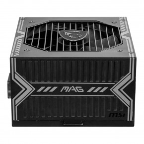    MSI 750W (MAG A750BN PCIE5) (2)