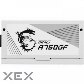   MSI MPG A750GF WHITE 750W 5