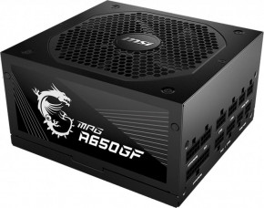   ATX 650W MPG A650GF MSI