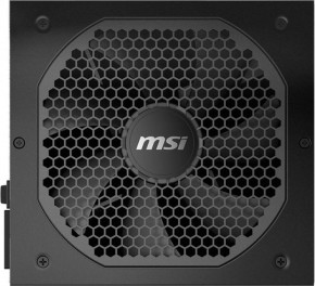   ATX 650W MPG A650GF MSI 5