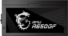   ATX 650W MPG A650GF MSI 6