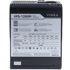   Vinga 1200W (VPS-1200Pl) 12