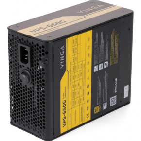   Vinga 650W (VPS-650G) 3