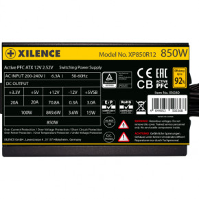   Xilence 850W (XP850R12) 5