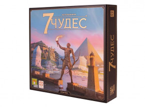   Asmodee 7  ( ) (LFCACA160) 3