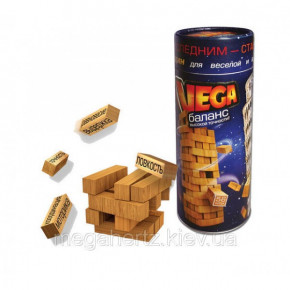   Vega   Jenga (77700026) 3